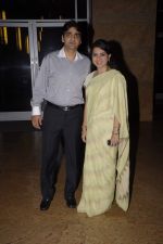 Shaina NC at Rajiv Shukla_s bash in Grand Hyatt, Mumbai on 4th Nov 2011 (118).JPG